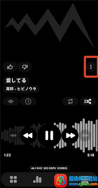 poweramp��ȫ������