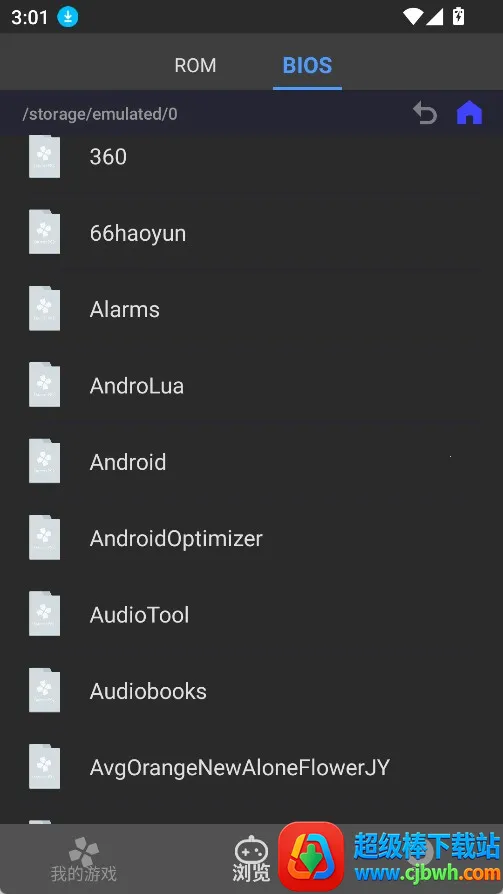 ����ps2ģ����רҵ��