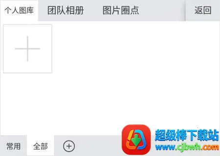 ΢�����뷨��Ѱ�