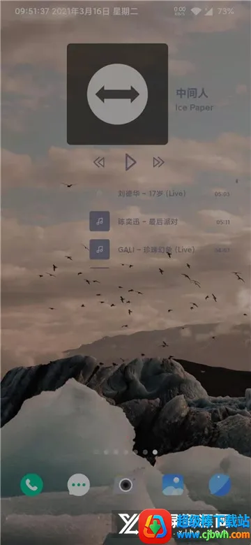 Widgets�ֻ�����С����2026���ذ�װ