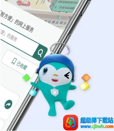 �Ƿ��㰲׿���ֻ���