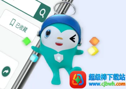 �Ƿ��㰲׿���ֻ���