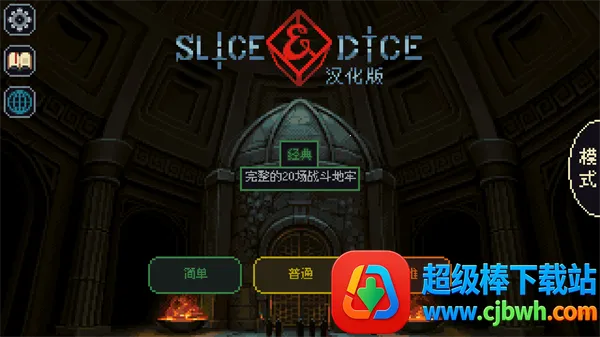 �����뿳ɱ��׿3.1.20