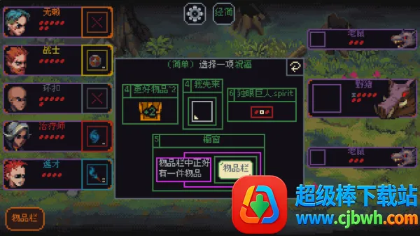 �����뿳ɱ��׿3.1.20