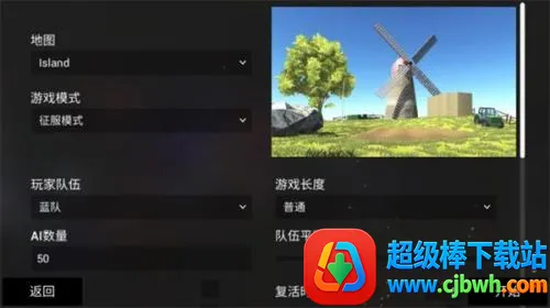 ս��ģ����(ս�������Ϸ)