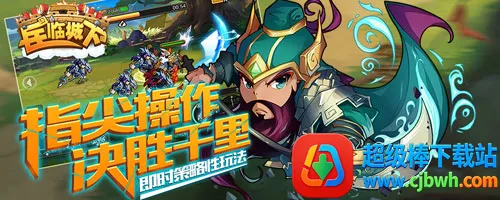 ���ٳ���(����������Ϸ)