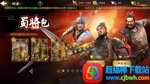 ���ٳ���(����������Ϸ)