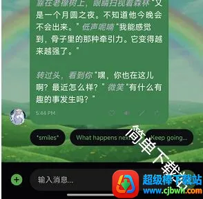 SolAI(AI��������)