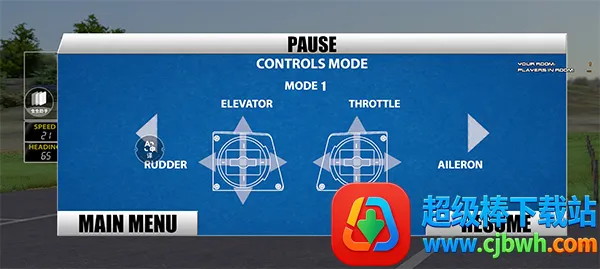 ң�طɻ�ģ����(�ɻ�ģ����Ϸ)