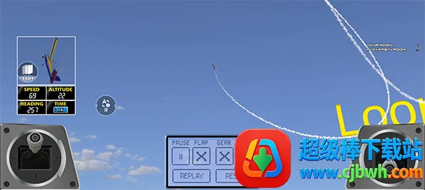 ң�طɻ�ģ����(�ɻ�ģ����Ϸ)