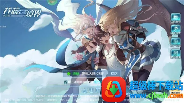 ��������2026�ٷ�����