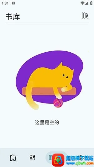 Wikisource Reader�Ķ�����(��Դ�Ķ�Ӧ��)