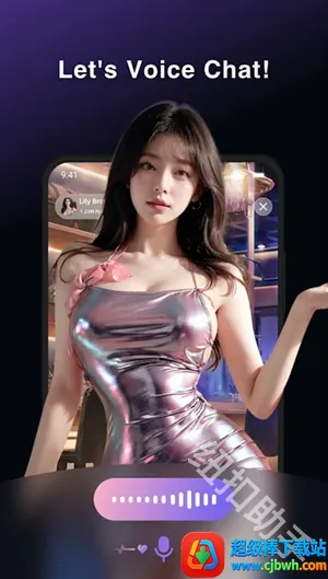 SoMate AI(情感陪伴AI应用) SoMate AI(情感陪伴AI应用)