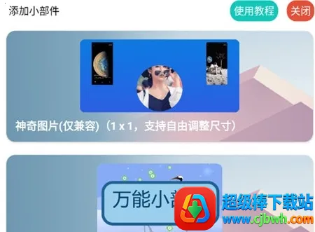 ����С������ʷ�汾