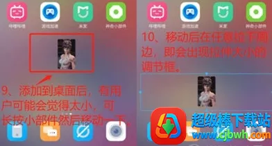 ����С������ʷ�汾