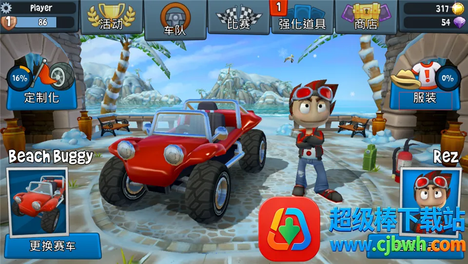 ɳ̲������2���޽��