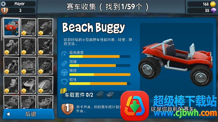 ɳ̲������2���޽��