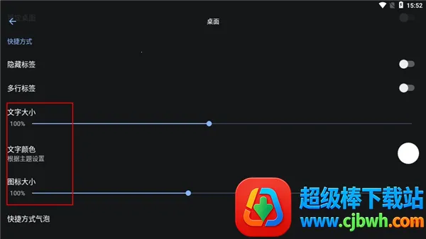 Lawnchair������