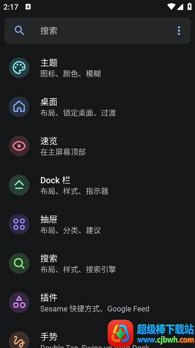 Lawnchair������