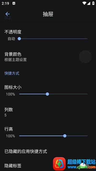 Lawnchair������