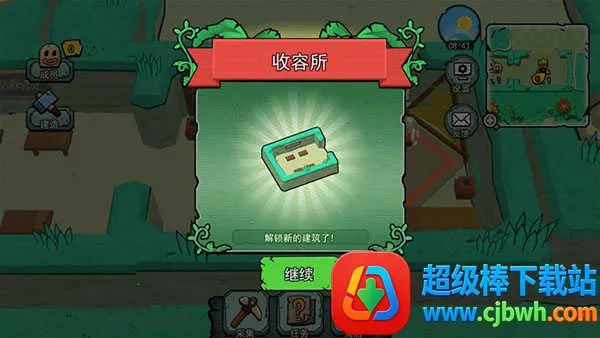 ������С�˹�(С�˹�������Ϸ)