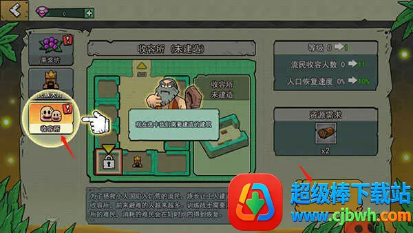 ������С�˹�(С�˹�������Ϸ)