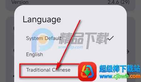 PersonaTalk(AI角色交流工具) PersonaTalk(AI角色交流工具)