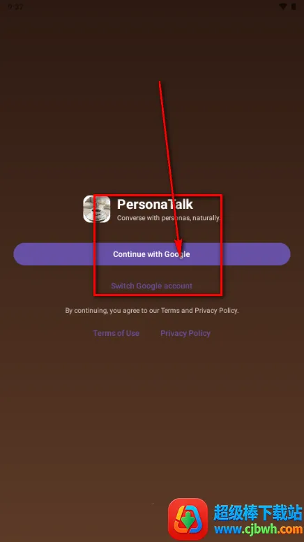 PersonaTalk官方正版 PersonaTalk官方正版