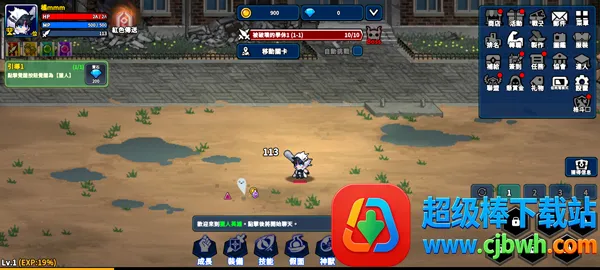 Hunter Raid(����Ӣ����Ϸ)