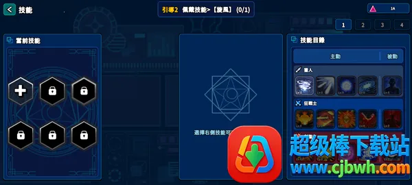 Hunter Raid(����Ӣ����Ϸ)