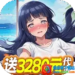 全民祖玛(传奇攻速游戏) 全民祖玛(传奇攻速游戏)