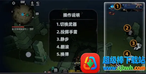 ͷ�Ž���(���ӽ���������)