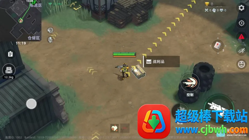 ͷ�Ž���(���ӽ���������)