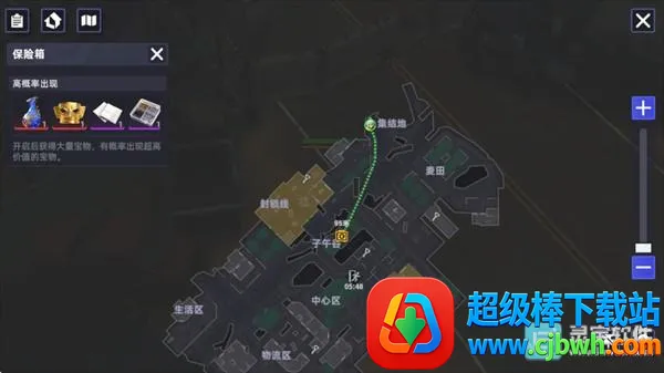 ͷ�Ž���(���ӽ���������)