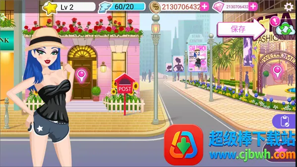 超级女星完美2026下载安装 超级女星完美2026下载安装