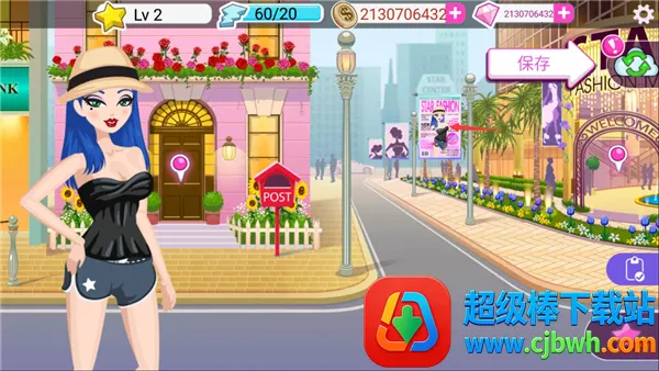 超级女星完美2026下载安装 超级女星完美2026下载安装