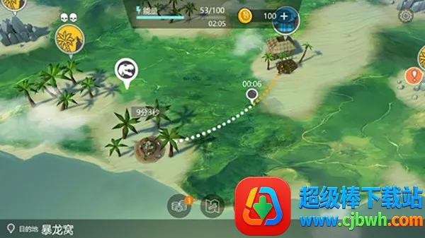 侏罗纪末日生存内置菜单 侏罗纪末日生存内置菜单