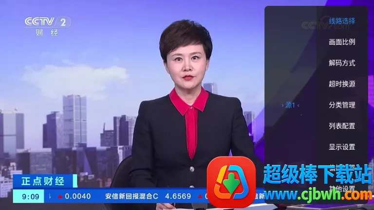 ��10����TV��