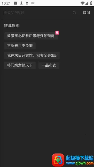 ��ô����ͼ2