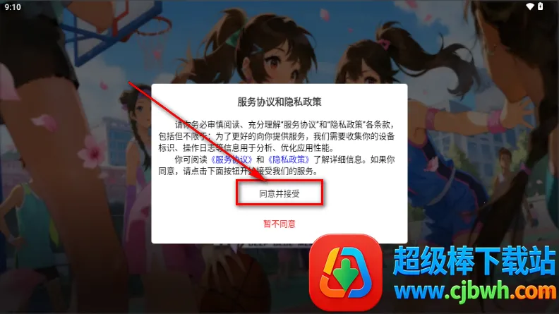 深蓝回忆(篮球数据服务平台) 深蓝回忆(篮球数据服务平台)