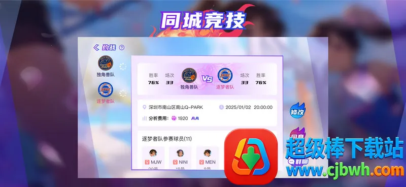 深蓝回忆app 深蓝回忆app