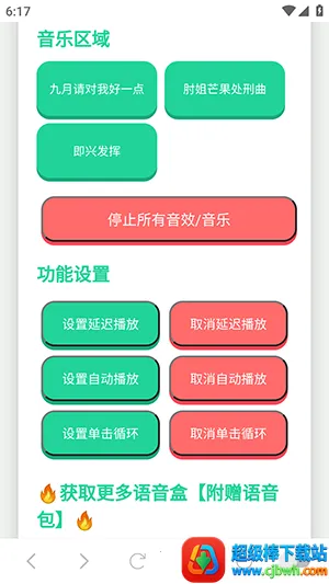 ��ôʹ����ͼ2