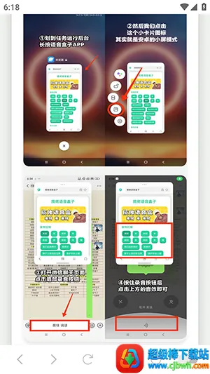 �˱������������а�׿���ֻ���