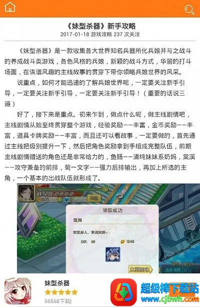 5377���κ���(������Դƽ̨)