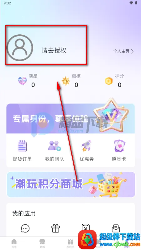 ��������2026���°汾