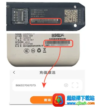 ��Ѷ(�๦��ͨ������)