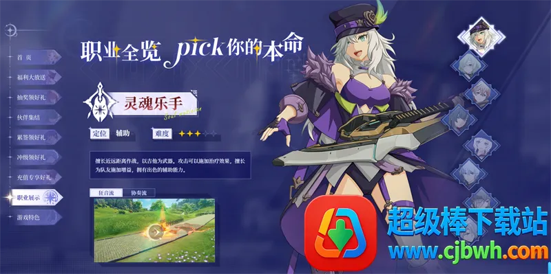 �Ǻ۹���2026�ٷ�����