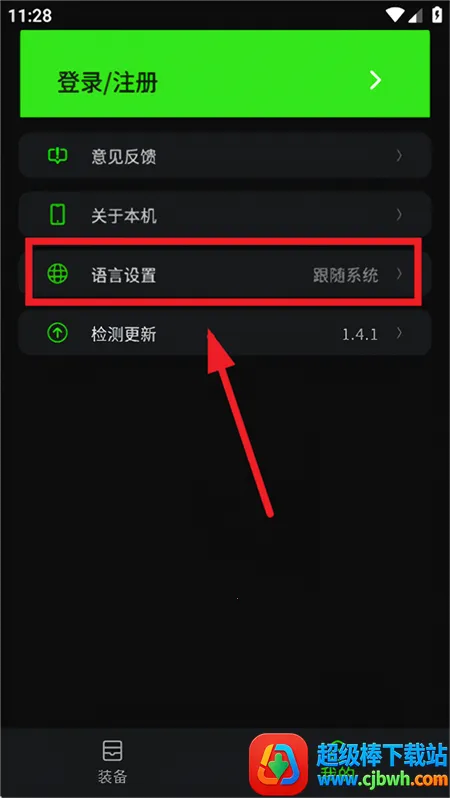 ��������(��Ϸ�������)