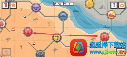 ��ѿ���˾��2���ϰ汾