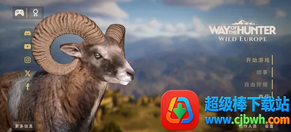 猎人之路狂野欧洲安卓版手机版 猎人之路狂野欧洲安卓版手机版